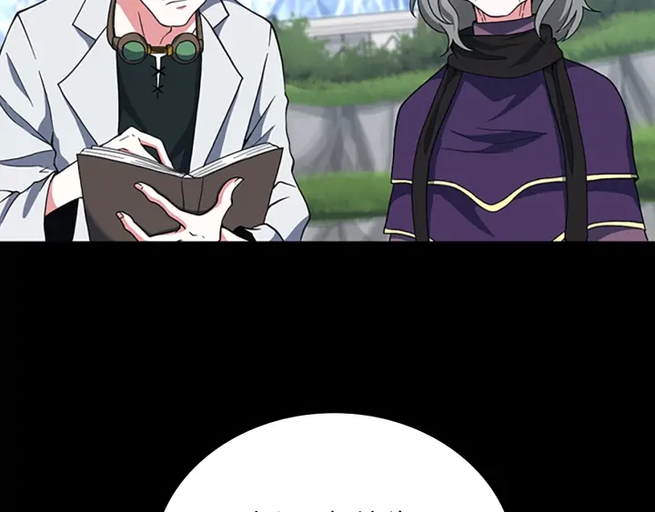 第103话 充满热情的教室54