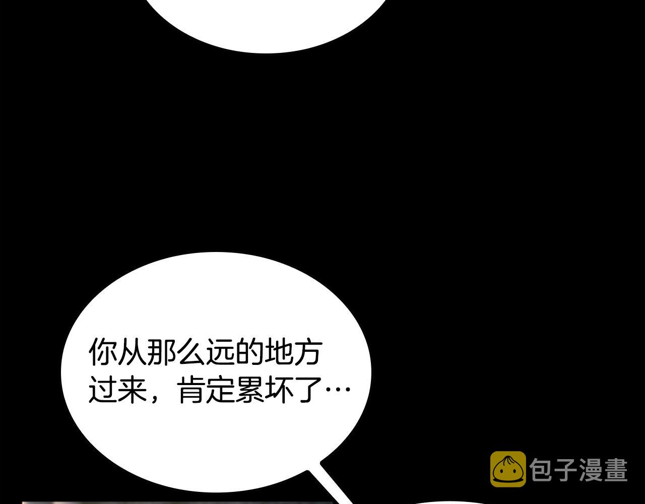 第148话 坦白170