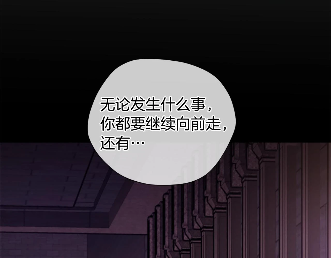 第5季175话 战斗的理由223