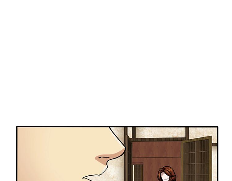 第4话 天才58