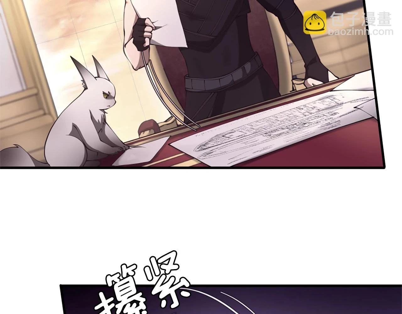 第5季174话 短暂的团聚177