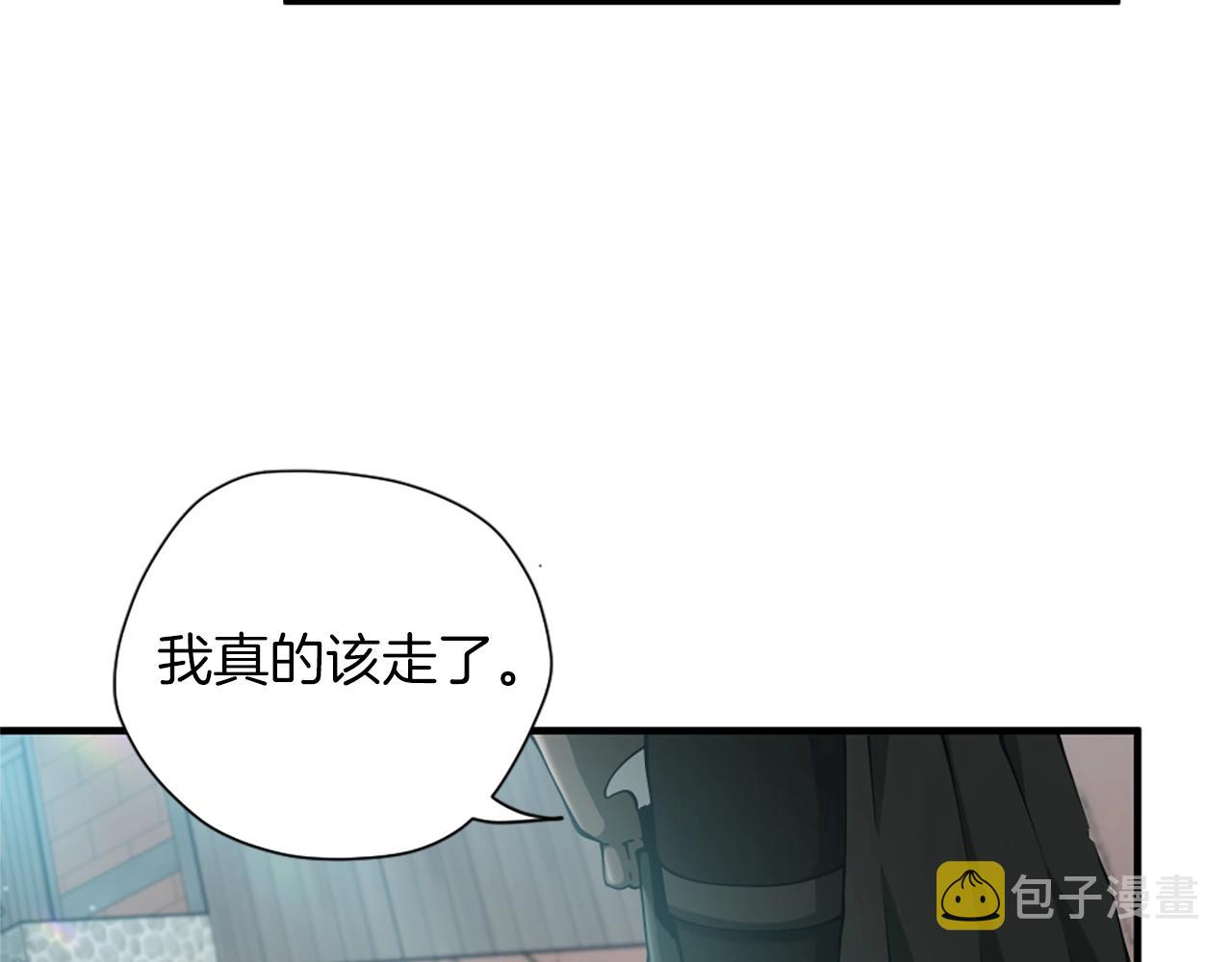 第164话 重大事件194