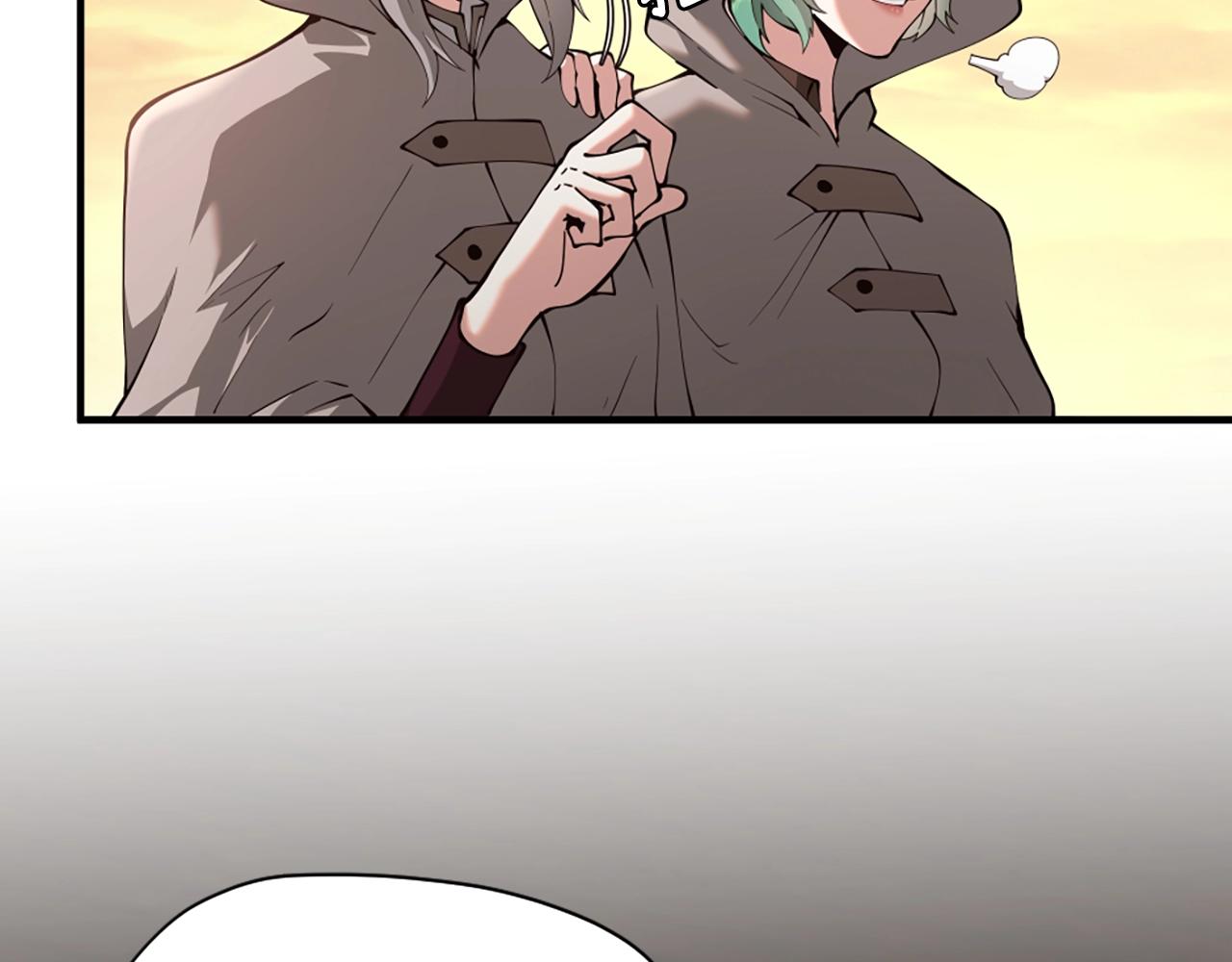 第165话 危险信号164