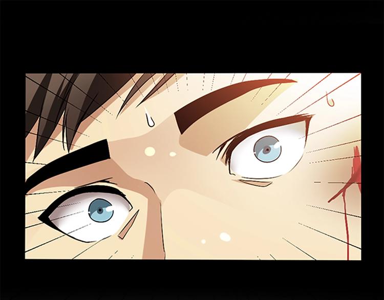 第5话 老师31