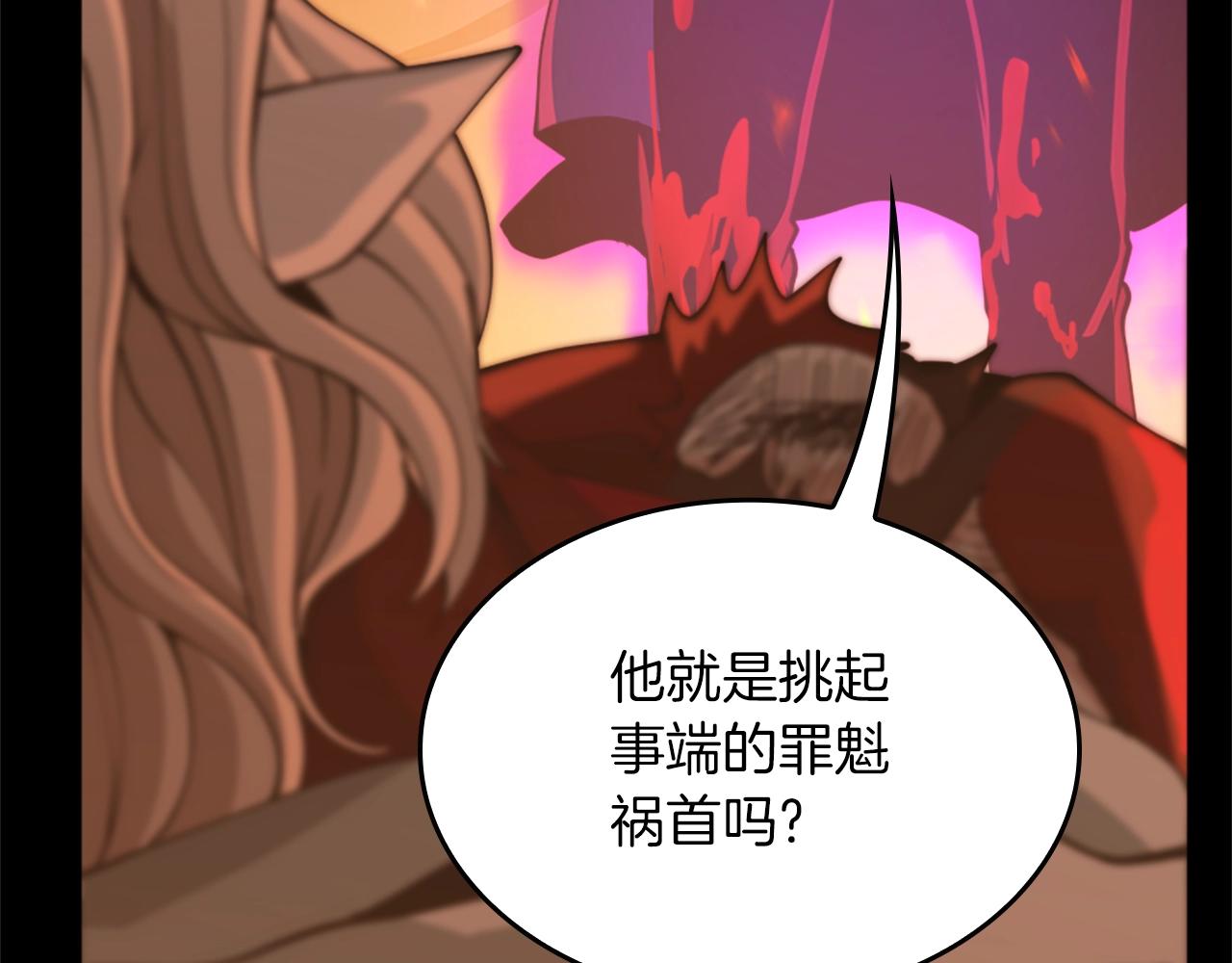 第139话 强大的杀气289