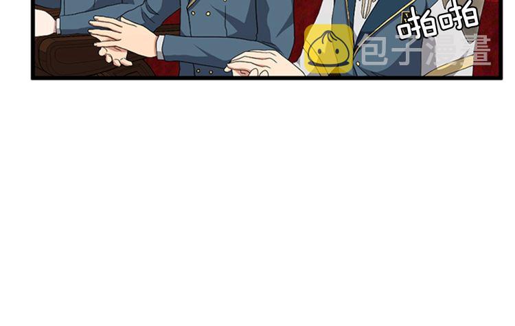 第86话 入学典礼155