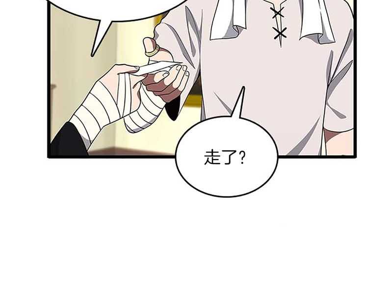 第75话 欢迎回家86