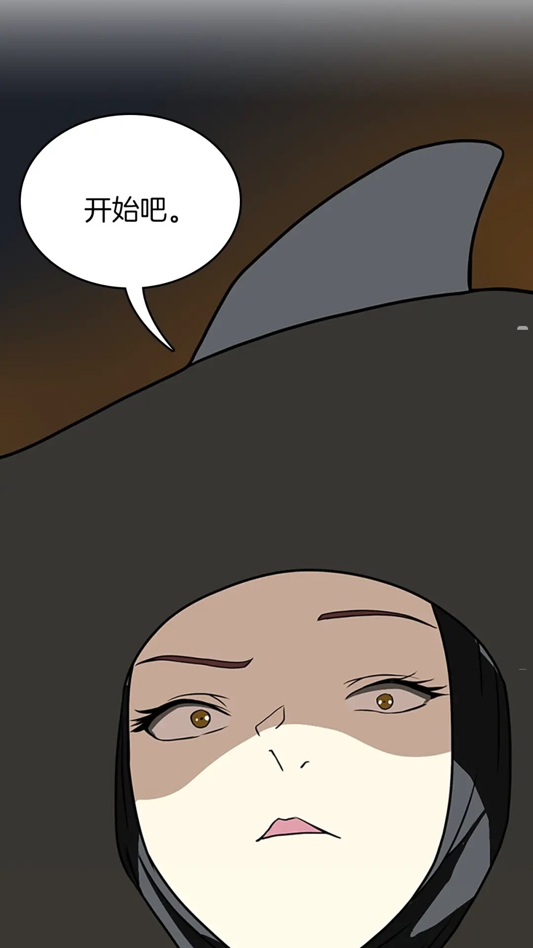 第49话 学院104