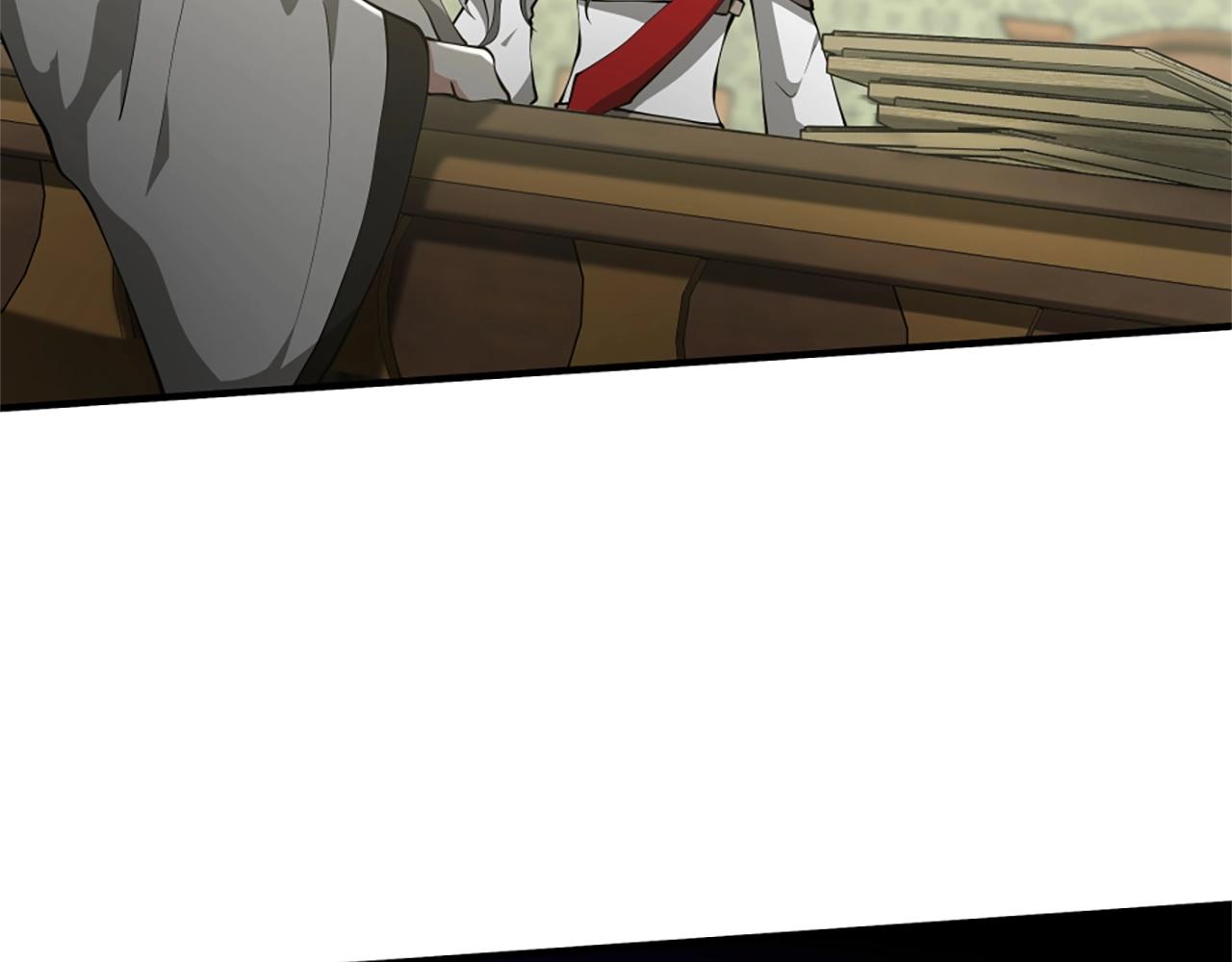 第164话 重大事件20