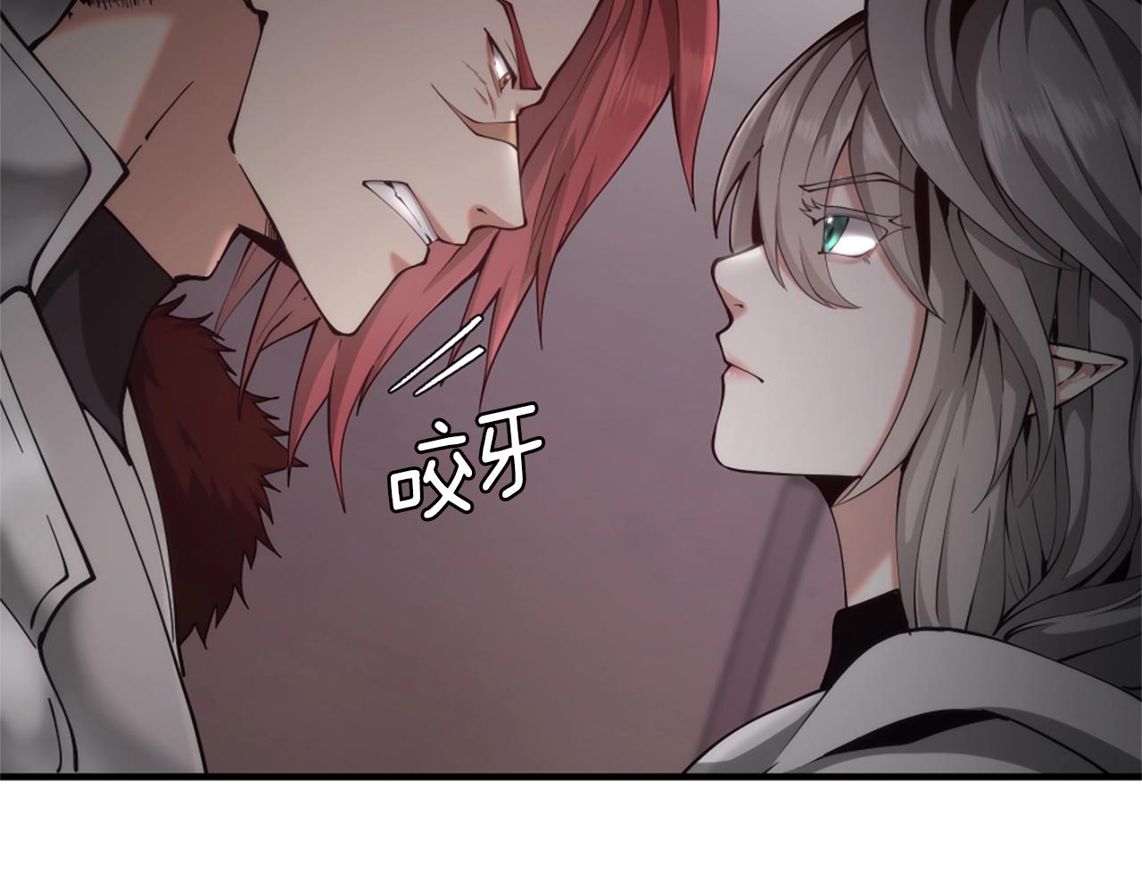 第5季第169话 突变体62