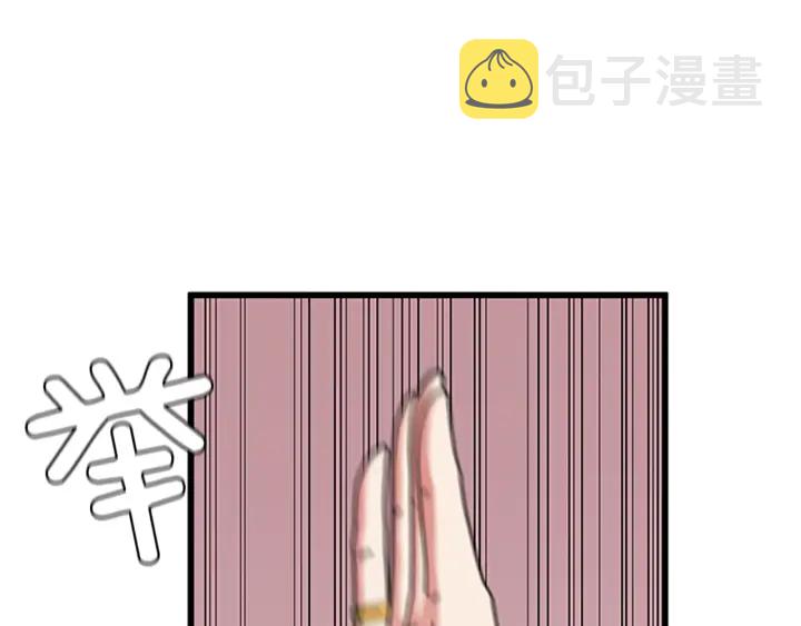 第104话 课后话题20