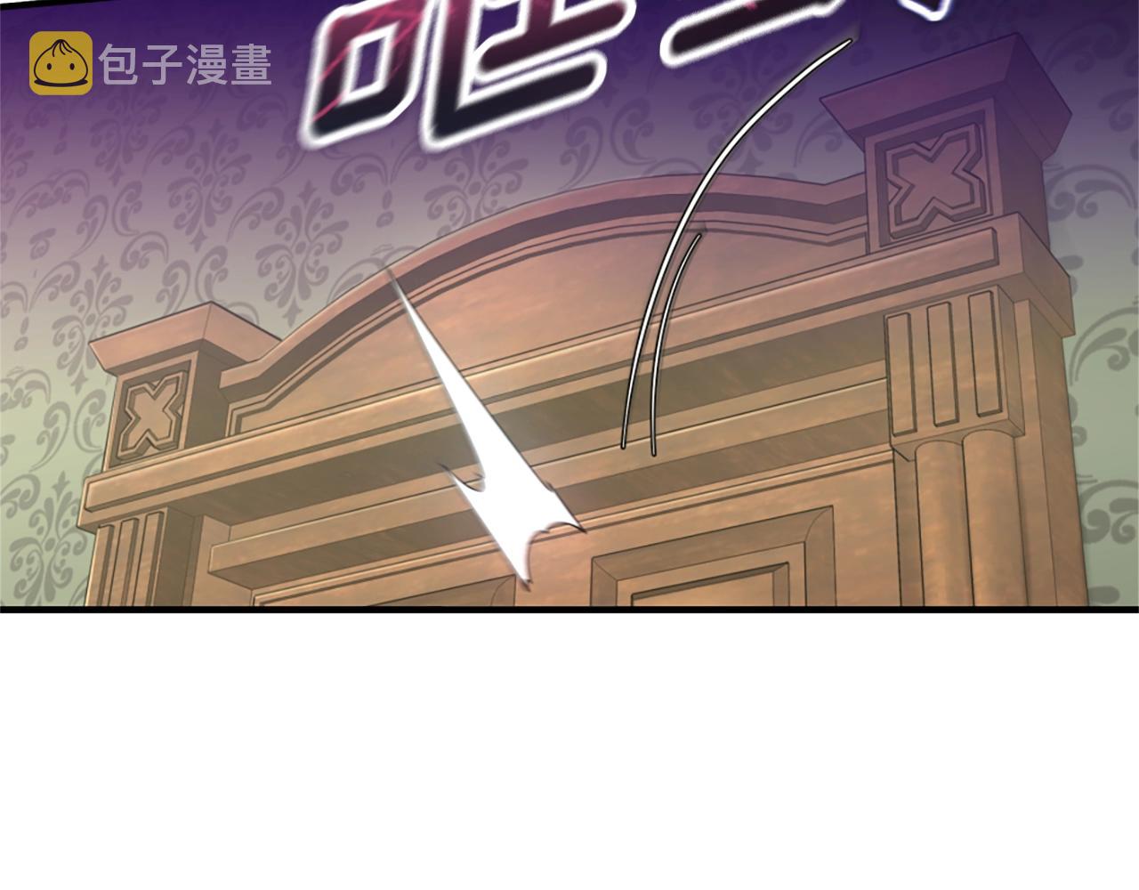 第164话 重大事件23
