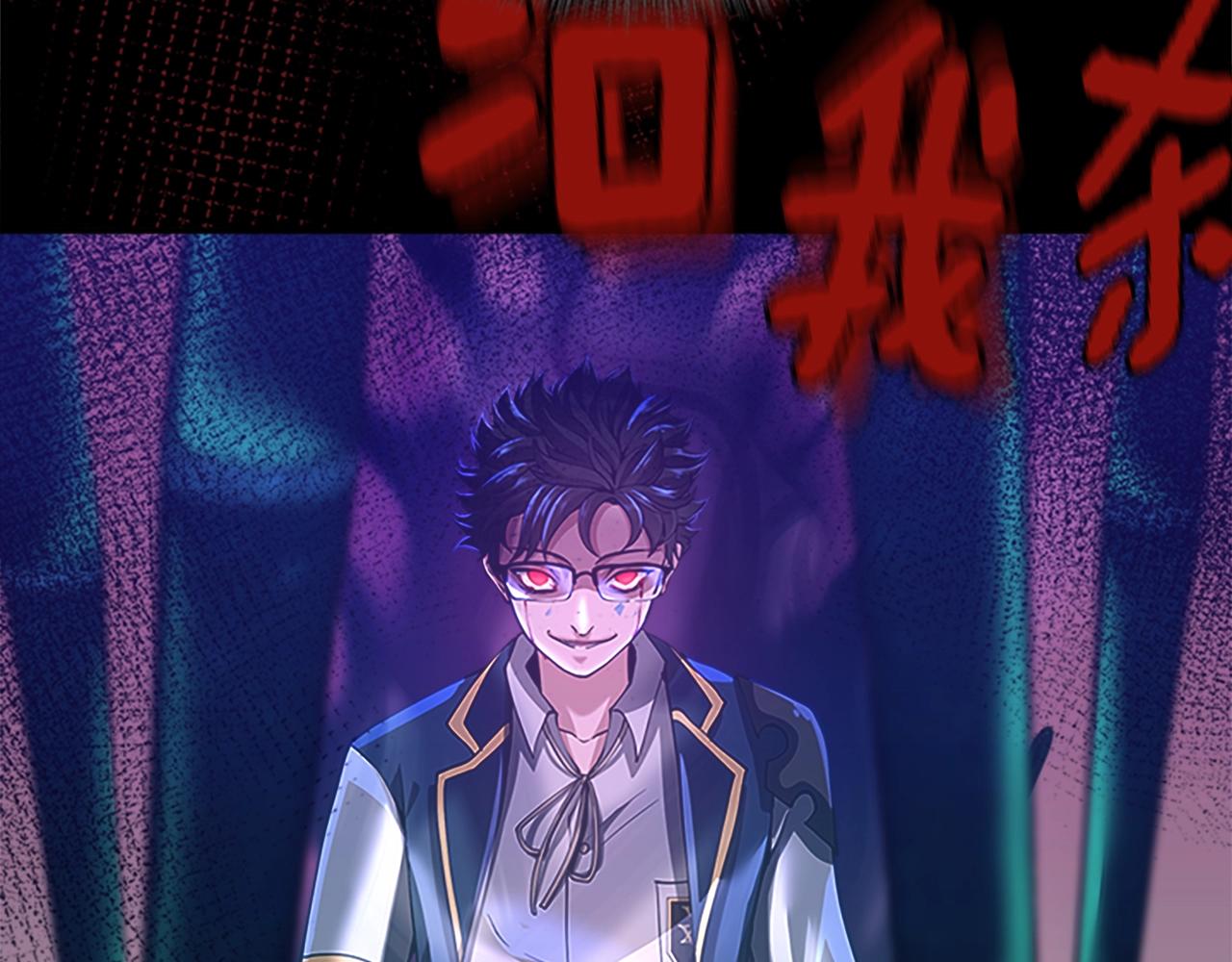 第137话 我，是谁163