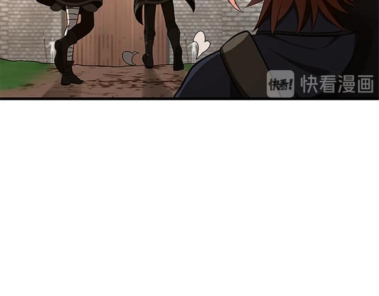第74话 普通学生62