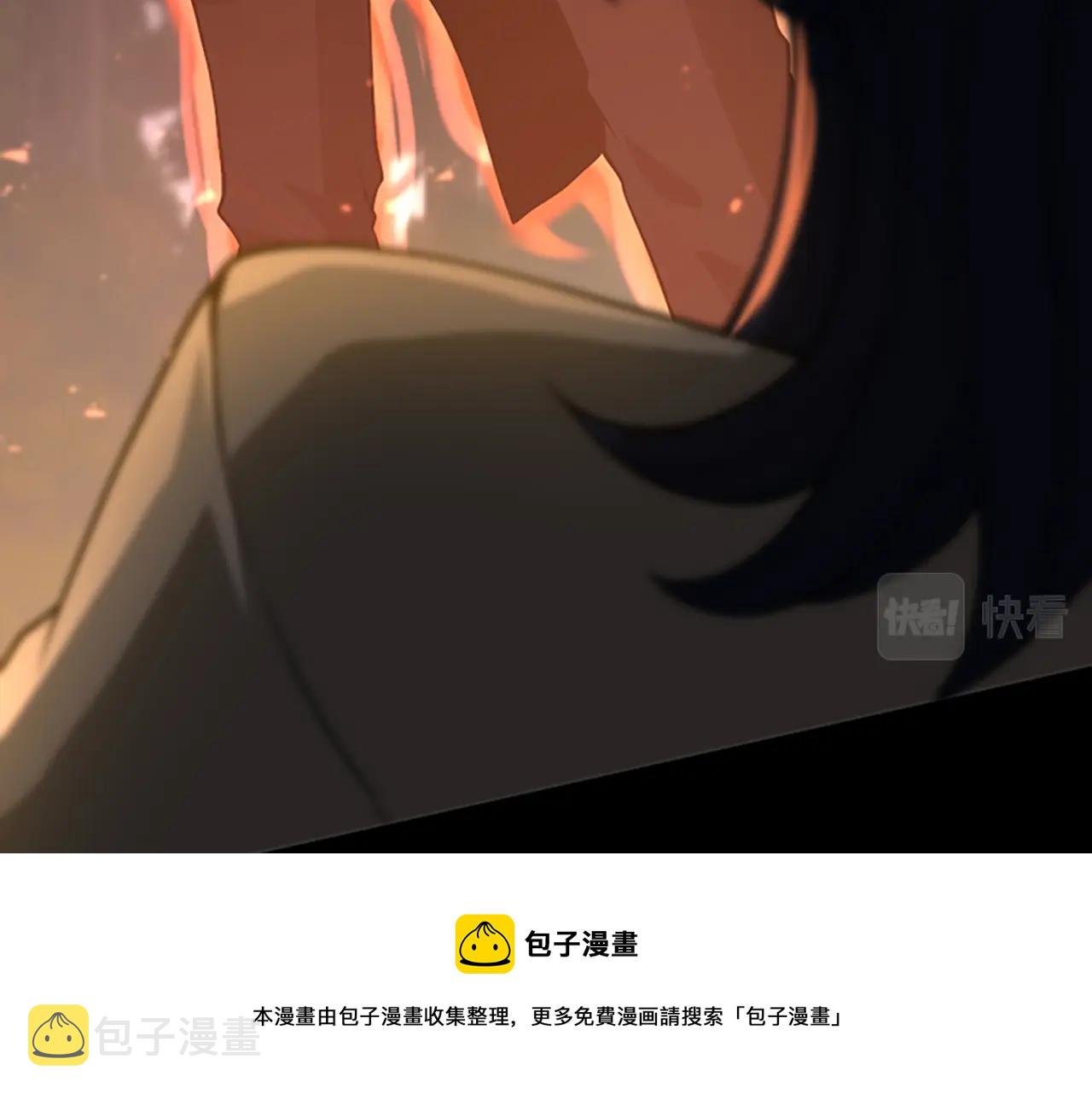 第132话 一心向阳128
