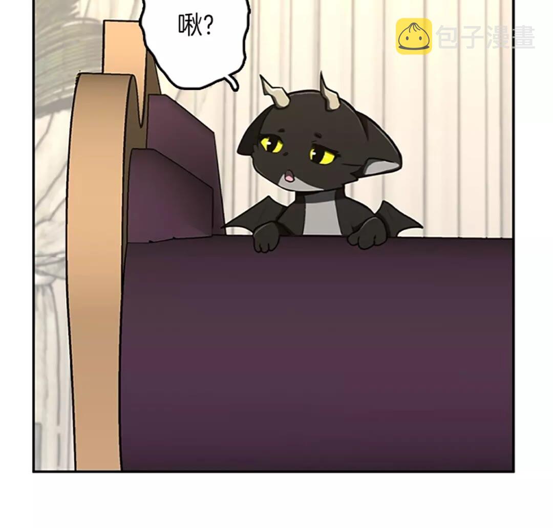 第40话 宴会65