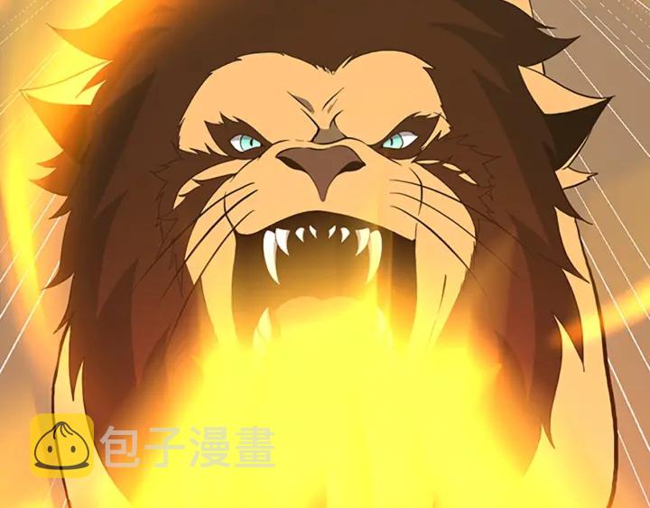 第100话 舍身98