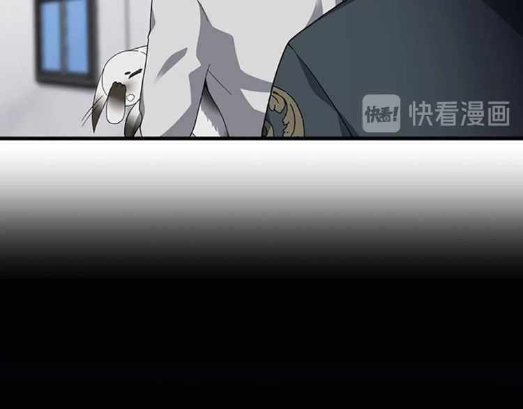 第80话 雪57