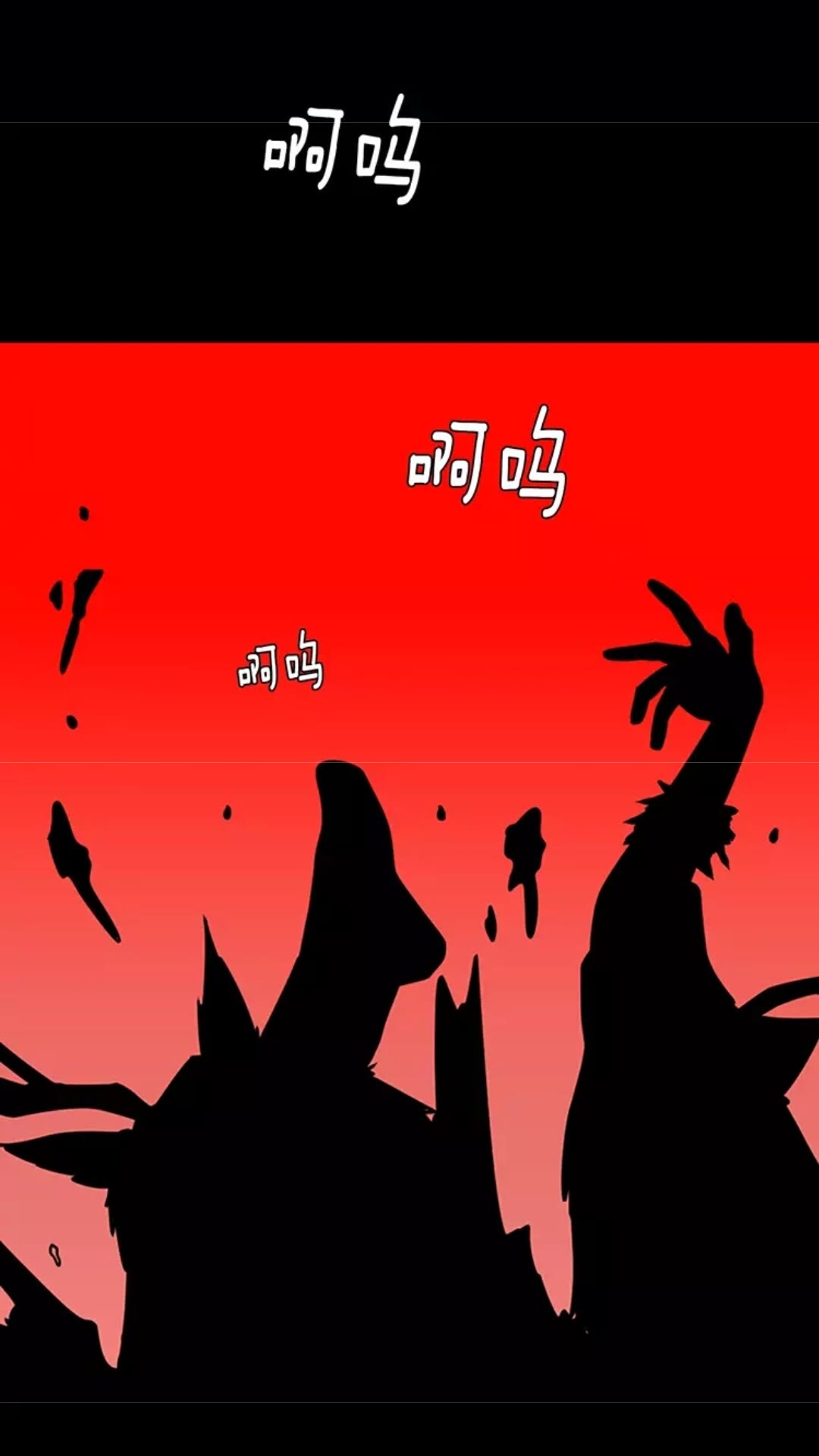 第17话 狠厉39