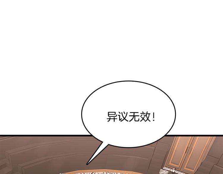 第73话 最终结果66