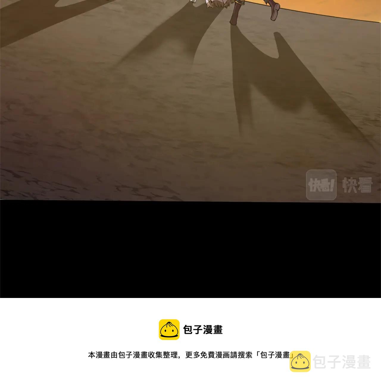 第168话 新的状况99