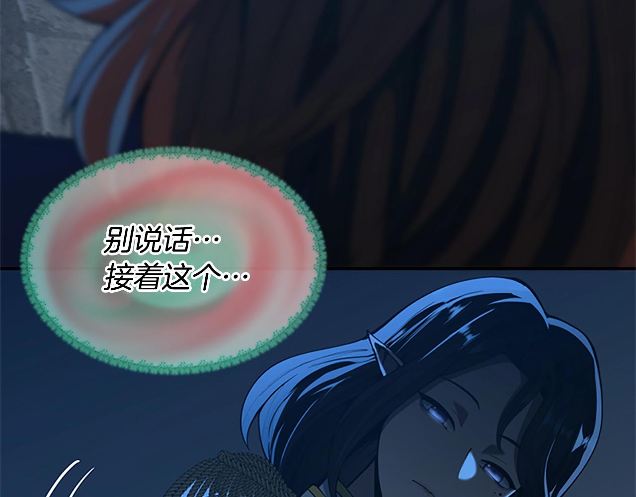 第145话 宣判66