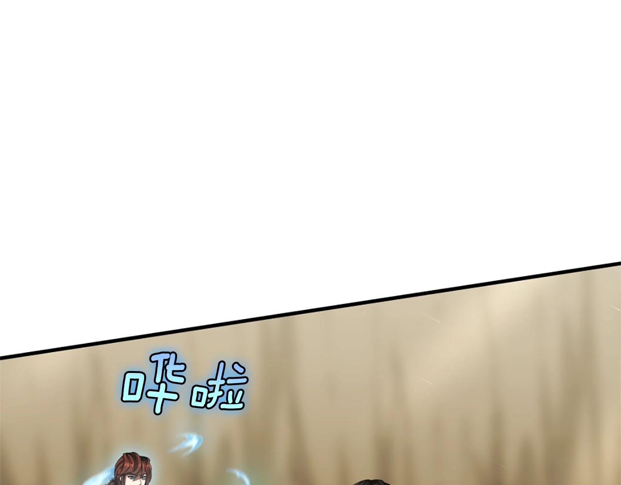第161话 奇怪的测试98