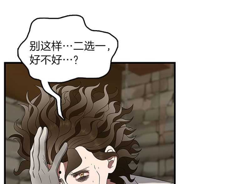 第78话 新大陆148