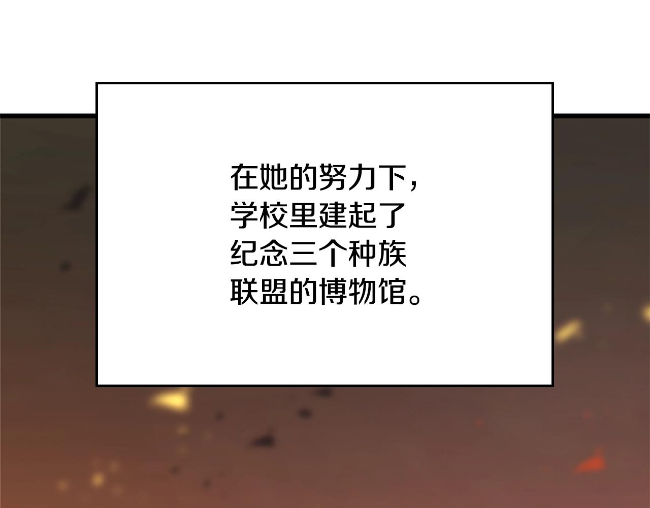 第126话 阿修罗272