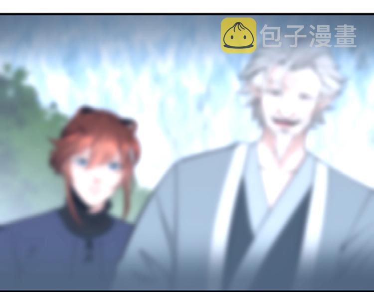 第123话 兰斯的秘密138