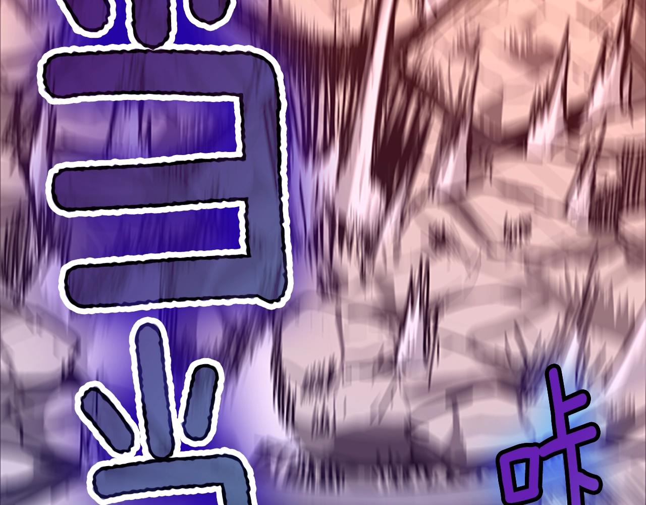 第136话 惨烈一幕157