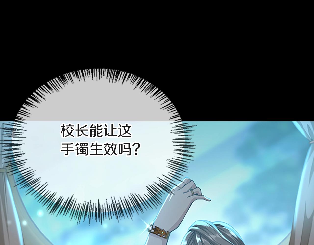 第134话 剧变231