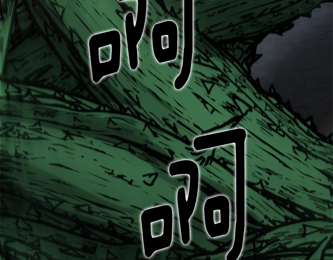 第5季第170话 正面交锋140