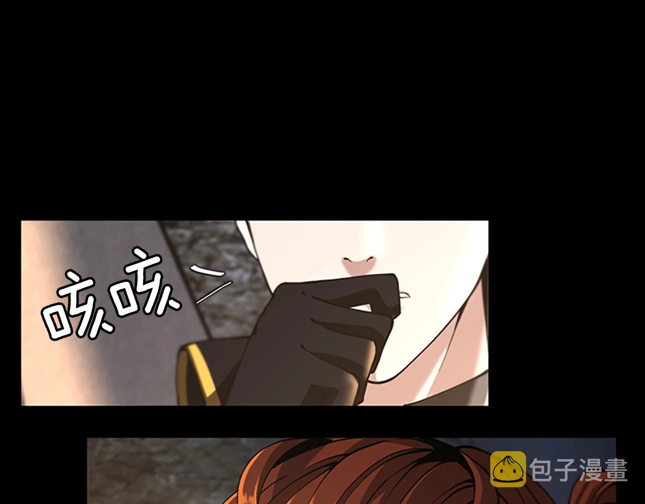 第148话 坦白178