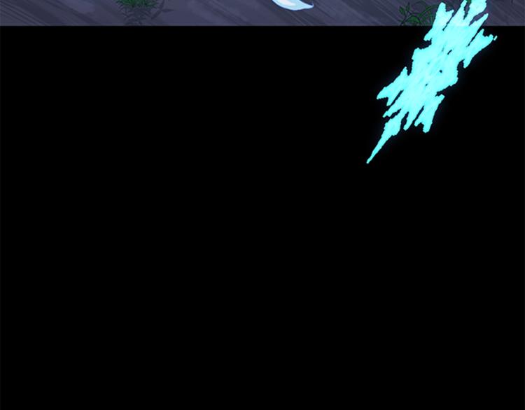 第120话 每个人都在打仗40