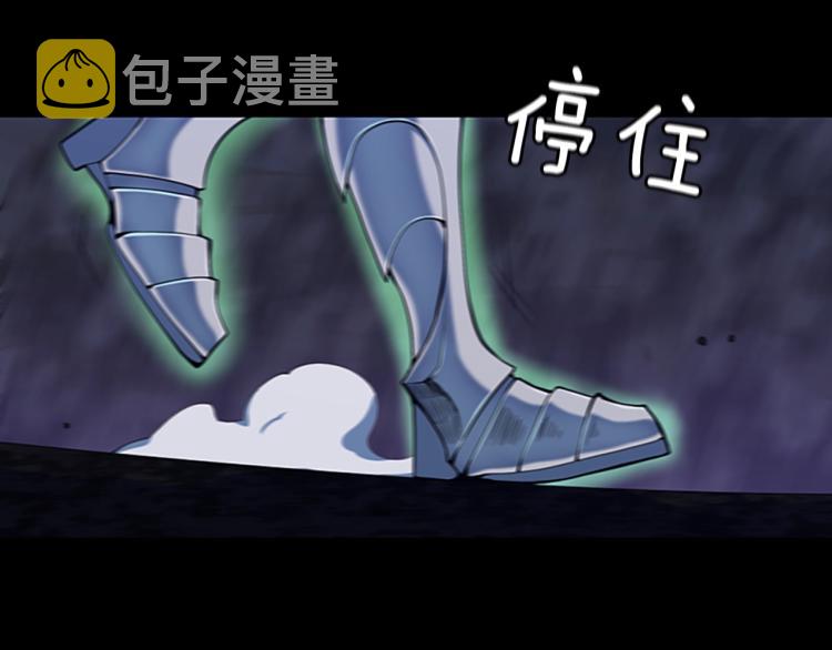 第114话 初心197