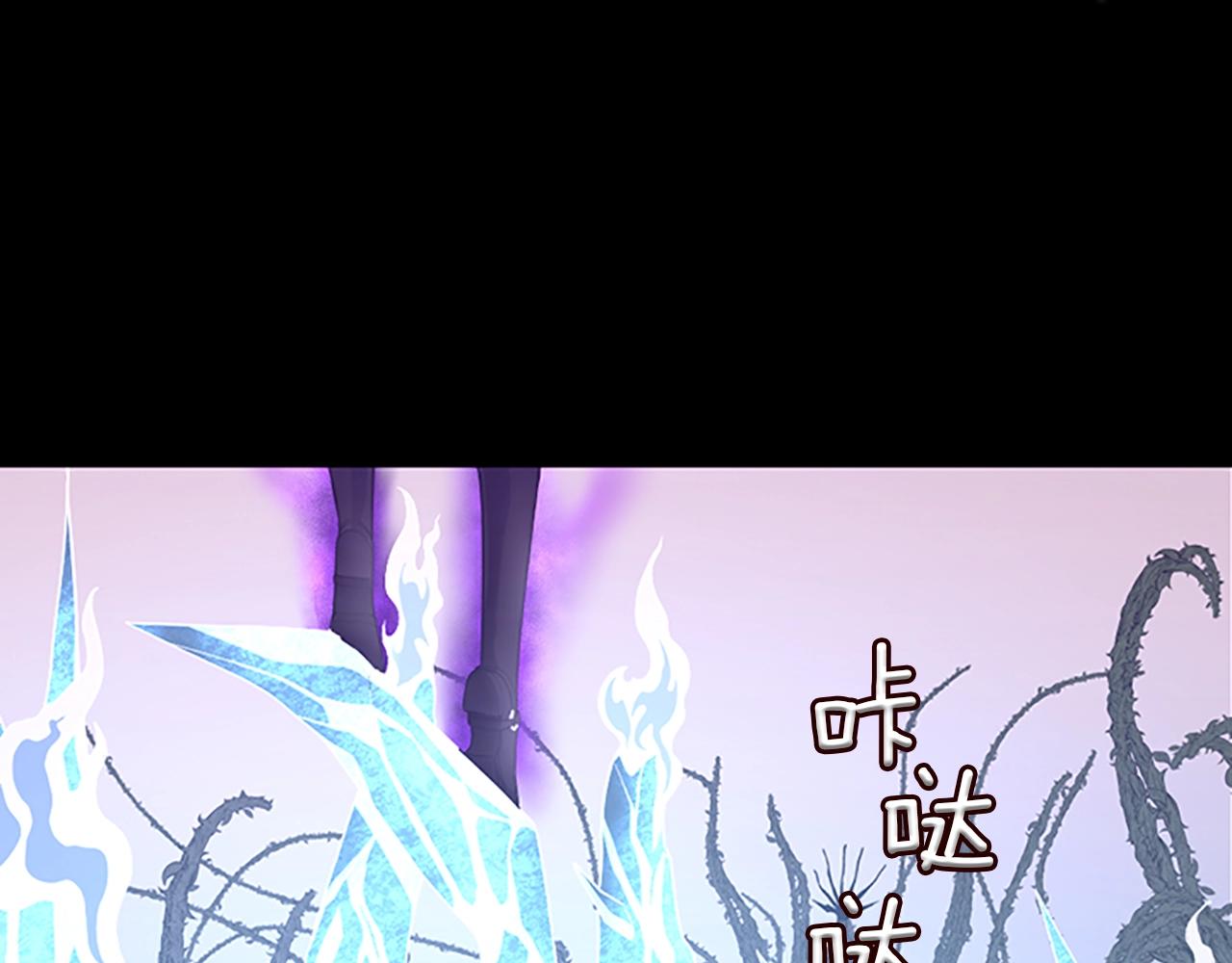 第67话 融合形态101