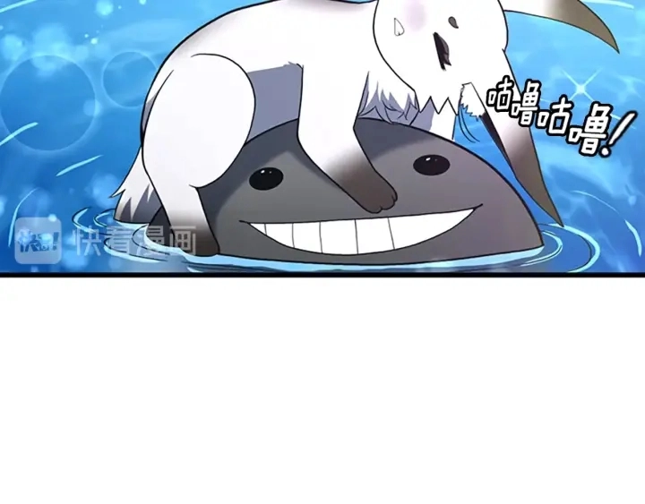 第111话 玩水水162