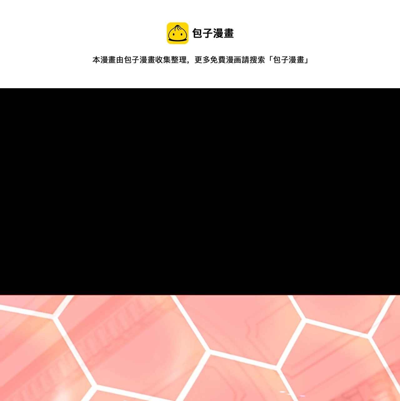 第134话 剧变124