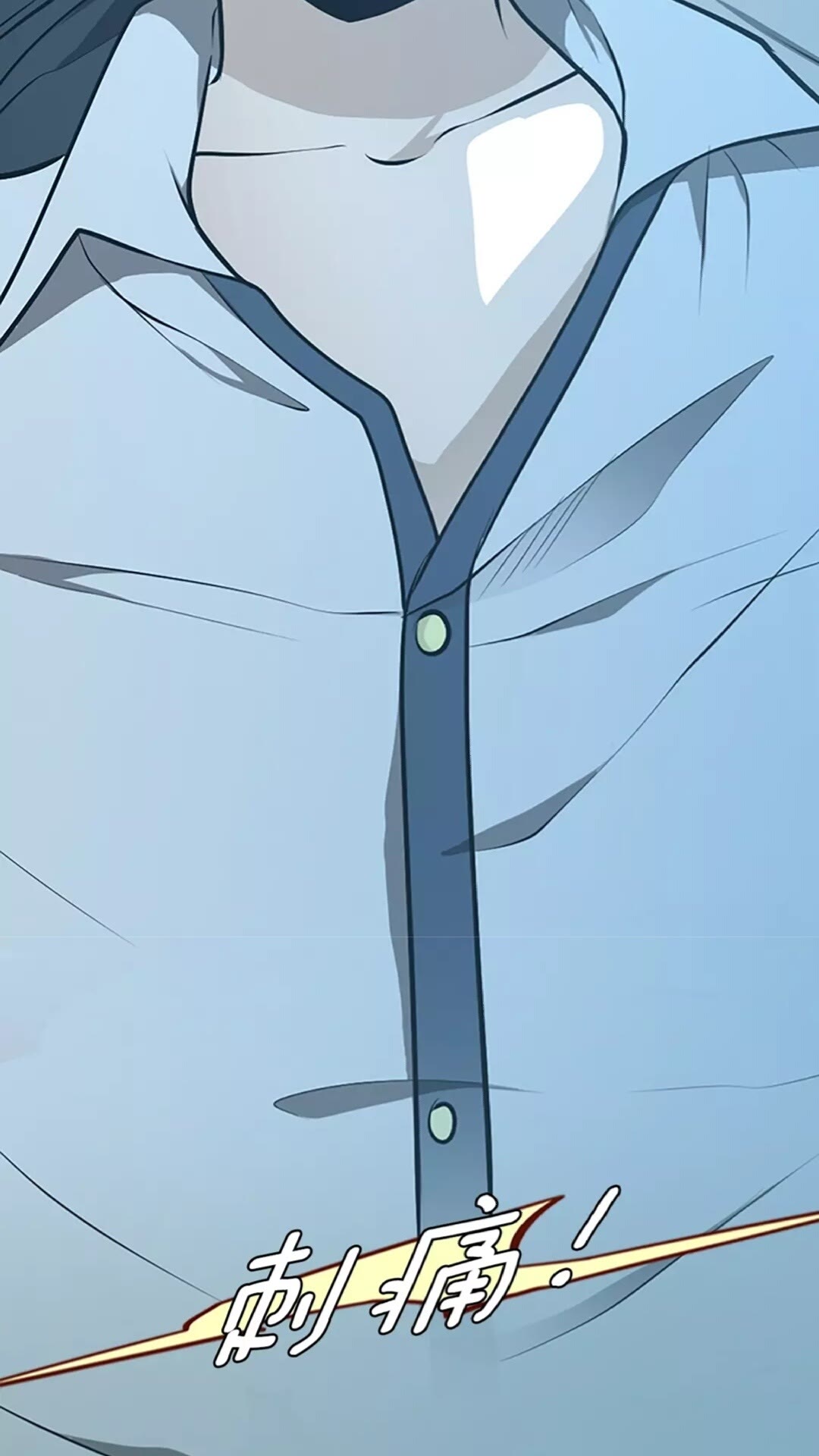第44话 虚空空间31