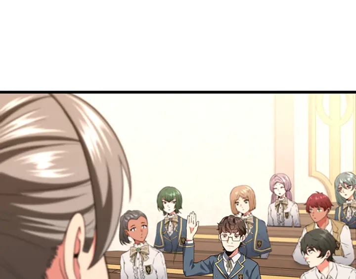 第110话 孩子的名儿想好了70