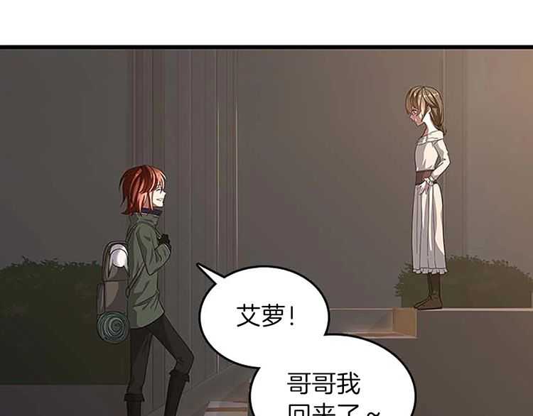 第75话 欢迎回家14