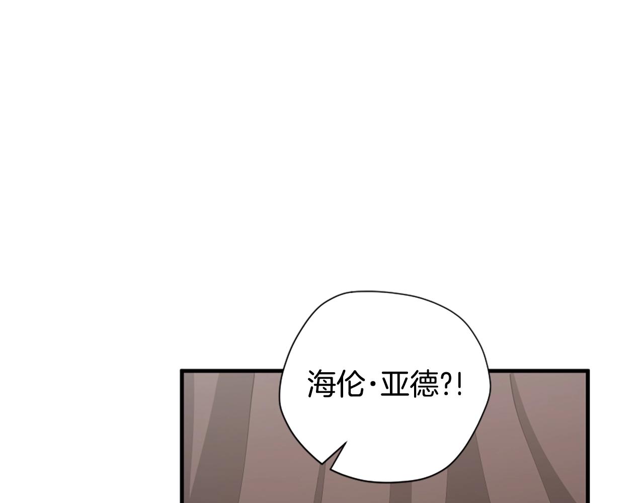 第5季第169话 突变体112