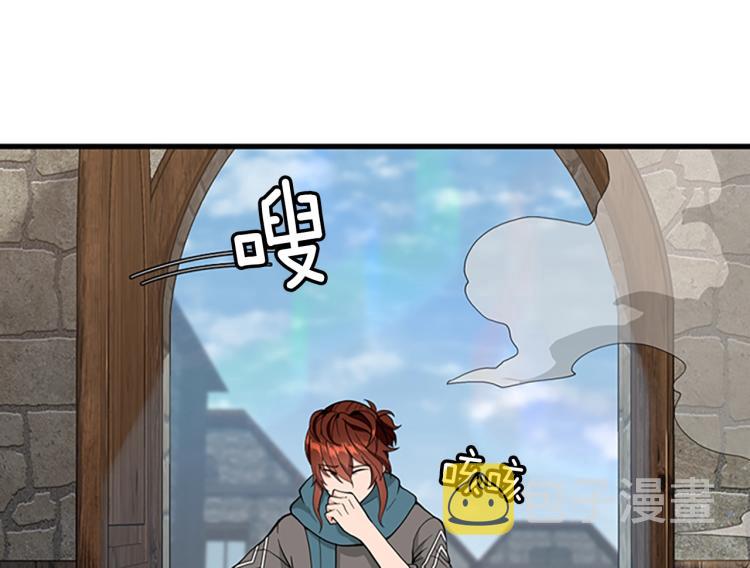 第121话 破旧商店118