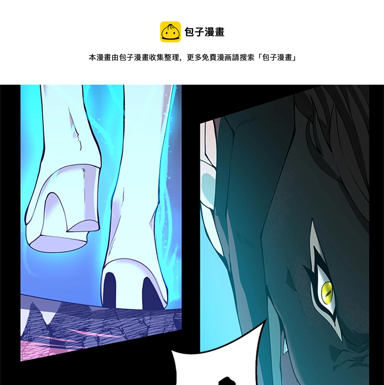 第140话 惩罚80