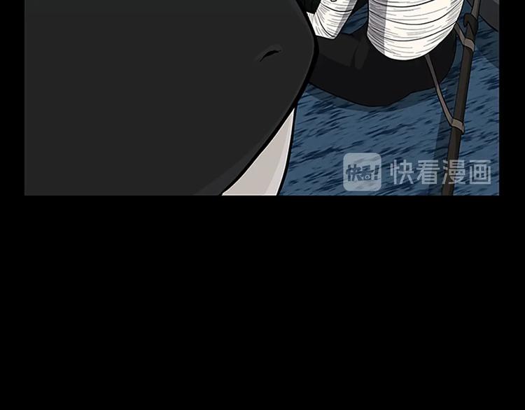 第71话 君子报仇124