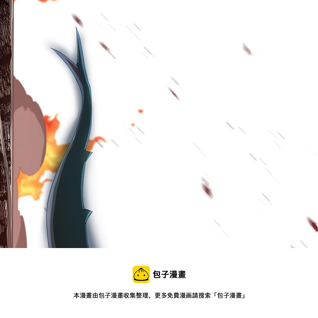 第139话 强大的杀气60