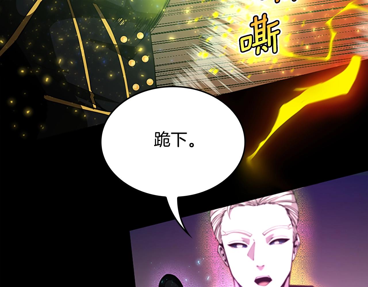 第147话 战争准备126