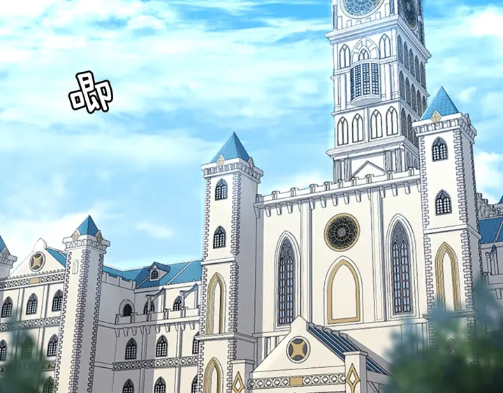 第91话 先锋部3