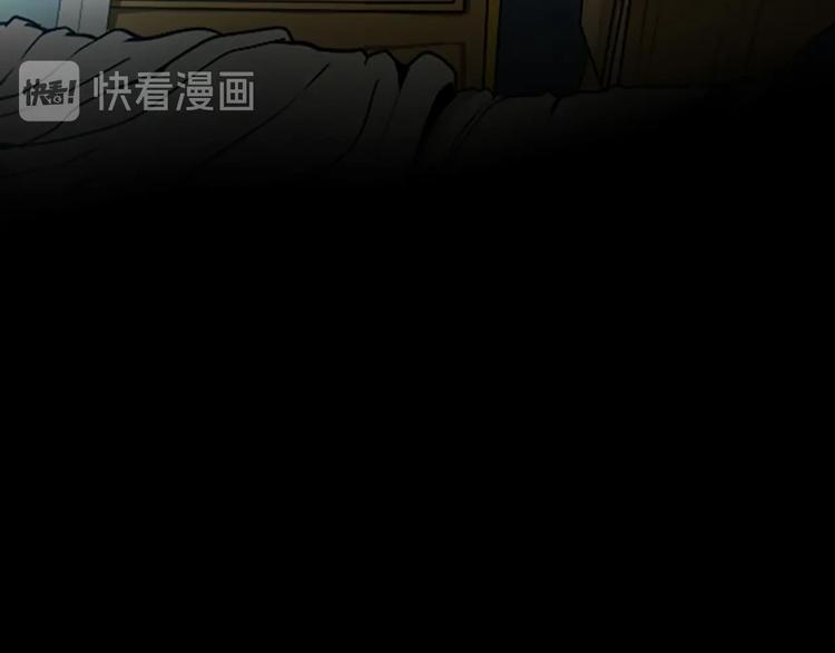 第1话 我死了？31
